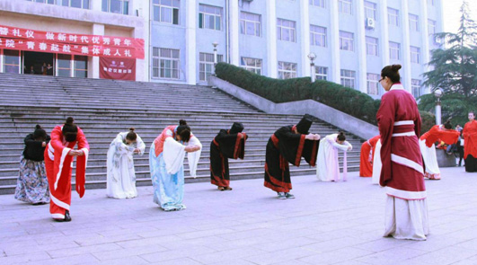 汉代成人礼——拜 礼
