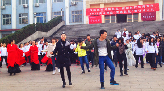 成人礼结束——集体庆祝舞蹈